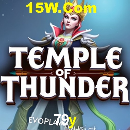 Flash Promotion 79y